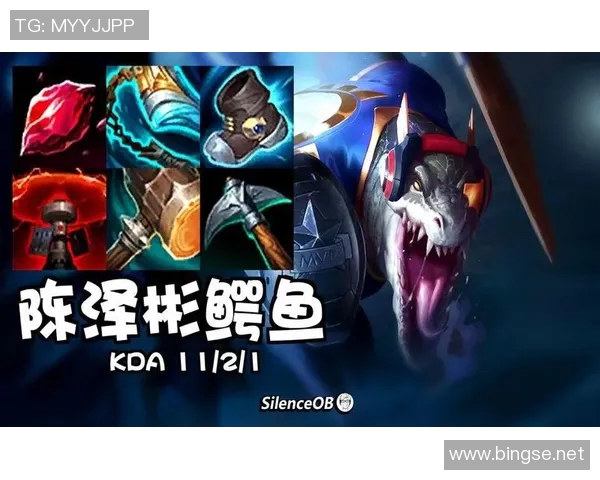 惊天大龙反杀！LPL赛事中飞机鳄鱼精彩双杀助力战队逆袭(鳄鱼战斗机)