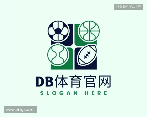 认识db体育官网